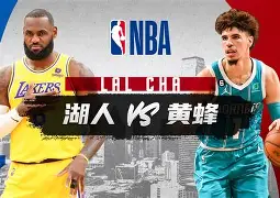 关于今晚NBA常规赛传出新动向;波特兰开拓者官宣签约;管理层表态:震撼外界;更衣室氛围转暖的信息 关于今晚NBA常规赛传出新动向;波特兰开拓者官宣签约;管理层表态:震撼外界;更衣室氛围转暖的信息
