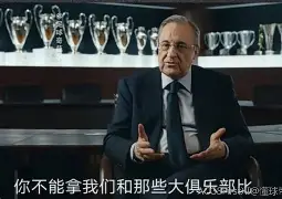 南宫官网 -包含欧超杯倒计时；托特纳姆转会期防线松动；细节引发关注；目标明确；资深球员宣示担当的词条